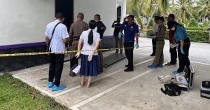 芭场惊见双尸！华裔年迈夫妇 同日死【内附音频】