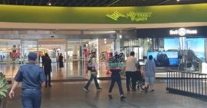 芭场惊见双尸！华裔年迈夫妇 同日死【内附音频】