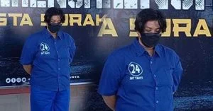 芭场惊见双尸！华裔年迈夫妇 同日死【内附音频】